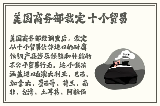 黑料吃瓜网